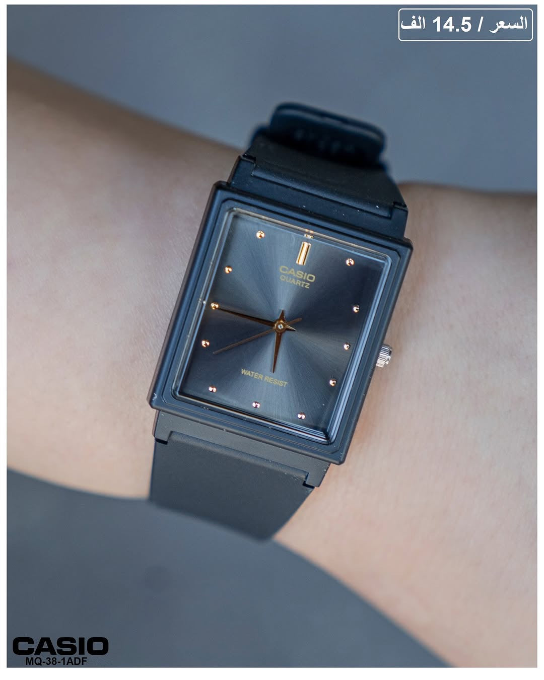 CASIO MQ-38-1ADF